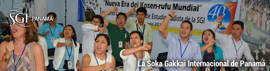 SGI Panamá