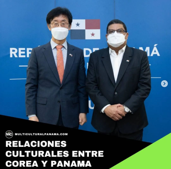 relaciones-culturales-entre-corea-y-panama