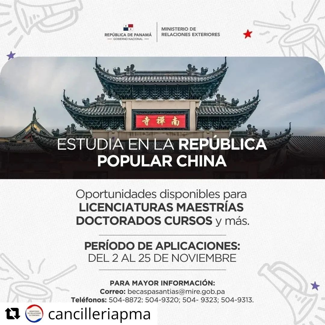 estudia-en-la-republica-popular-china