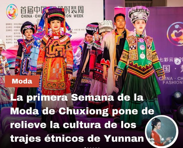 primera-semana-de-la-moda-chuxiong
