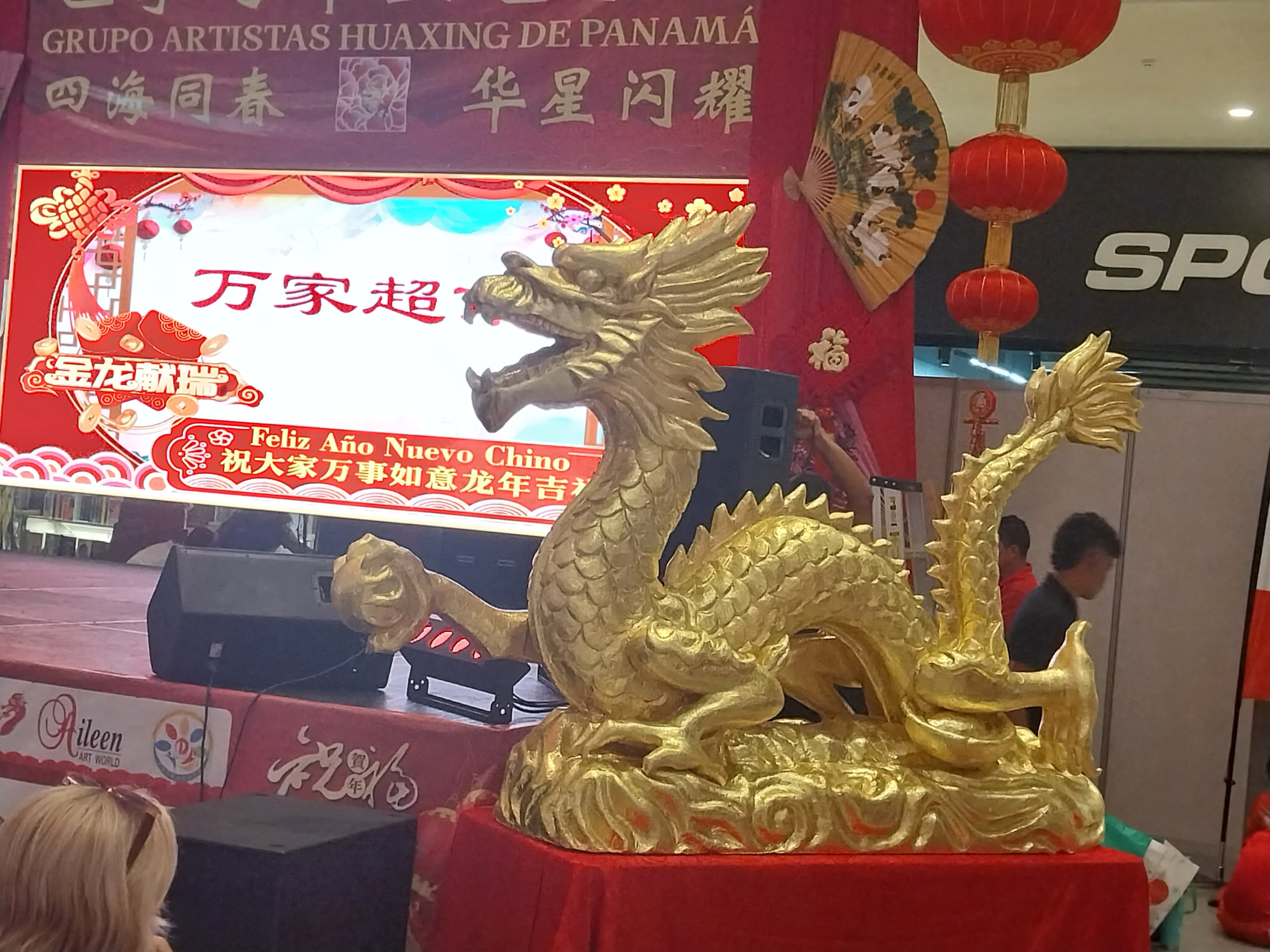 ano-nuevo-lunar-2024-en-el-supercentro-el-dorado