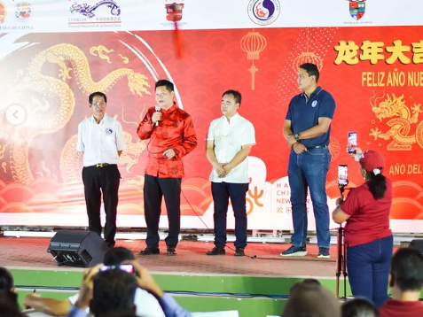 tour-primavera-china-en-chitre