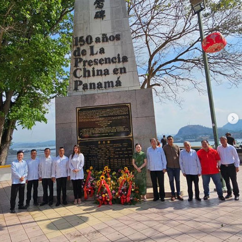 dia-nacional-de-la-etnia-china-en-panama-2024