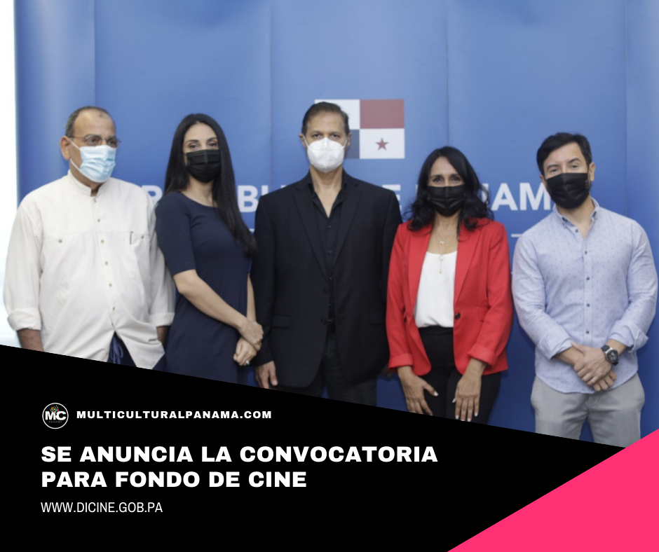 concurso-nacional-fondo-cine-2021