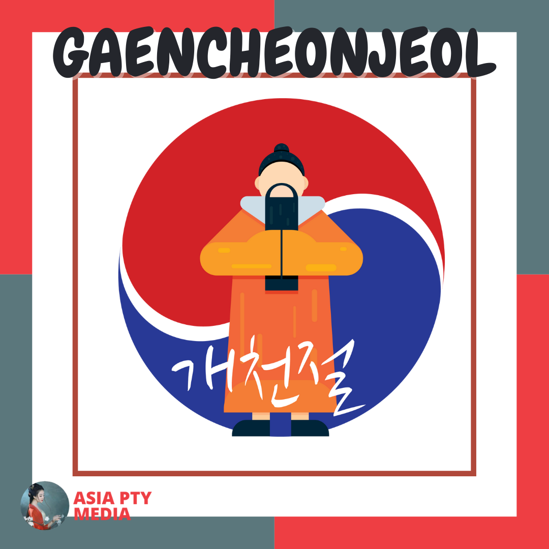 aniversario-de-fundacion-de-la-nacion-de-corea